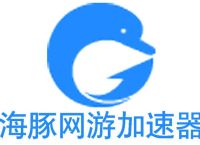 飞机专用加速器免费版,免费海外加速神器vpm