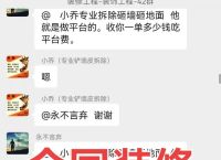 链接群组分享群吧,群组链接分享坚持做免费