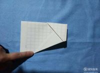 纸飞机premium限制原因,填写纸飞机参数了怎么还是进不了?