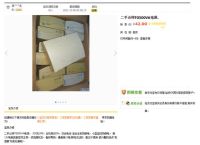 tg账户注册官网的简单介绍