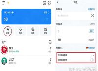 tp钱包ios怎么下载,imtoken钱包最新版app
