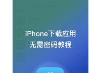 telescope苹果版下载,telegreat下载安卓官网苹果