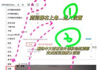 whatapp更改主绑定设备,whatsapp怎样更换账号登陆