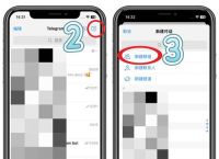 telegeram网页版,telegeram网页版注册