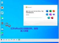 电脑exe安装包怎么打开,电脑exe安装包怎么打开不了
