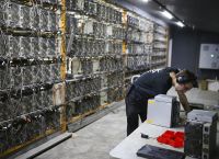 比特币是怎么开采出来的,比特币怎么挖的?从哪来的