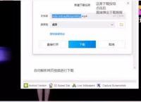 下载的视频怎么转到另一个手机,下载的视频怎么转到另一个手机上