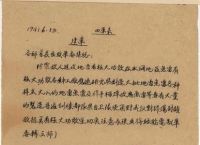 电报置顶消息已隐藏,电报的置顶消息怎么恢复