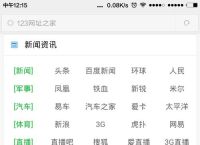 电报网址多少,电报网址多少钱一个