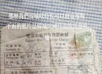 电报都用来做什么,电报都用来做什么的