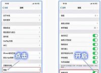 苹果telegreat怎么汉化,telegraph苹果怎么调中文