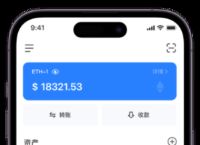 交易所提现到tp钱包,交易所提现到tp钱包要多久