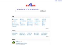 paper网页版地址,paperfree网页版