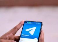 关于telegram国内版的信息