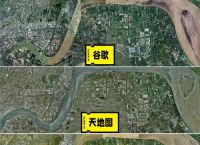 谷歌地球在线卫星地图,谷歌地球在线卫星地图2024