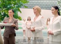 俄版女儿国完整版在线观看,女儿国1965电影在线观看