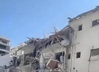 美国封锁伊朗后果,美国正准备解除对伊朗制裁 视频