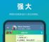 telegreat官方版下载,telegreat beta下载