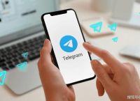 telegarm解除限制教程,telegram苹果解除限制频道