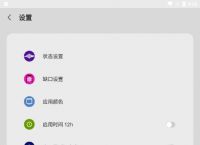 [telegreatios中文版]telegreat中文版下载最新版