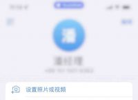 Telegram虚拟手机号的简单介绍