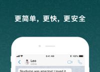 [telegraph聊天软件安卓]telegeram加速器安卓下载
