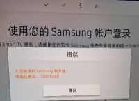 [telegeram连接不上]Telegram一直在连接中怎么办