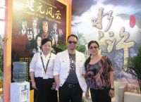 [徐小明新浪<strong>博客</strong>]徐小明新浪<strong>博客</strong>最新消息