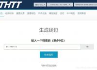 [tp钱包问题]tp钱包金额不对