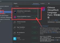 [苹果telegeram怎么该成中文]苹果手机telegreat中文怎么设置