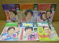 [telepal下载]telepal安卓版