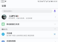 [telegreat华为中文版下载]telegreat中文官方版下载安卓
