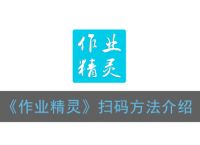 [telegeram在哪扫码]telegram怎么扫码添加