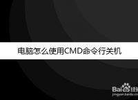 [怎么用电报]怎么用电报开盒