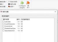 np类型文件咋打开-手机怎么查看rpgmvp文件