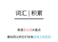 telegram与telegraph有什么区别的简单介绍