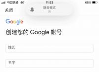 [telegeram注册账号现实尝试次数过多]Telegram 账号最长每隔多久不登录会被删除账号
