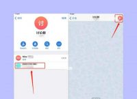 telegreat被禁了如何解封的简单介绍