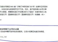 telegram一直转-为啥telegram一直转圈