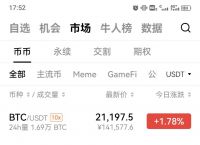 token钱包手机版下载-tokenpocket钱包下载