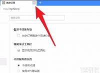 telegreat缓存文件位置-手机telegreat缓存文件位置