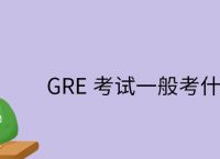 telegre-telegreat怎么转中文