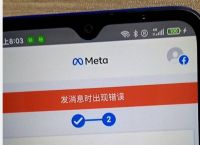 苹果手机收不到验证码-苹果手机收不到验证码怎么回事