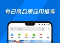 包含telegreat中文版下载最新版8.3.1的词条