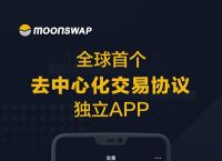 老版本imtoken-老版本彩虹多多专家预测app下载