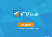 纸飞机手机版中文设置-纸飞机安卓怎么设置中文