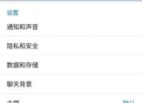 telegram怎么调汉语-telegram怎么调汉语公众号