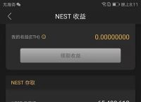 /token_download的简单介绍