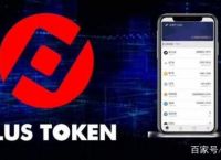 [tokens钱包]tokenim官网下载