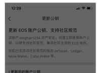 [imtoken钱包官方下载最新版]imtoken钱包官网下载 token im